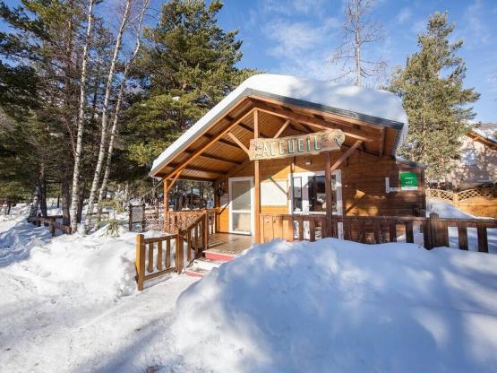 Chalet Grand Confort Type KAITI 830 - 33 m² / 2 chambres - Terrasse couverte 15 m²