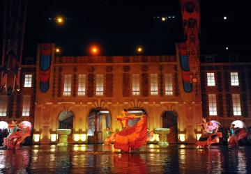 Domaine de l'Oiselière