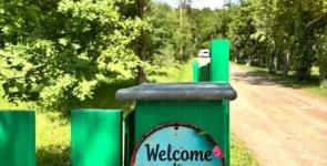 Creuse Nature Naturisme